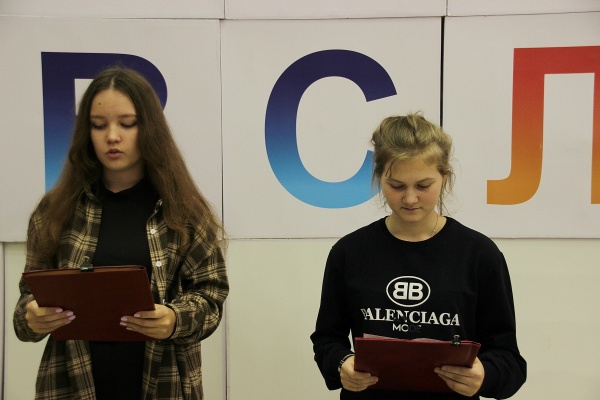 читают школа 11.JPG